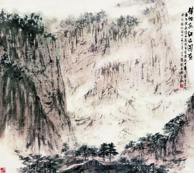 优配网  山川新语 生活即景——观傅抱石《待细把江山图画》