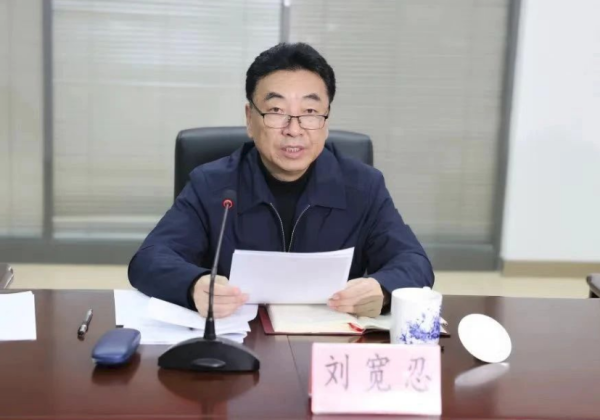 万无优配 周末打虎！副部级刘宽忍落马