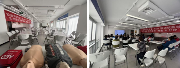 拿柜配资 北京体彩“体彩+”AED急救培训温情启幕 百家门店急救员化身社区“生命守护者”